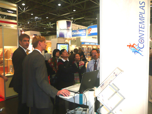 Medica 2007 / Medizinmesse