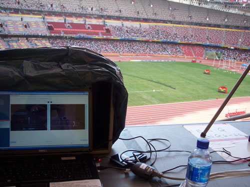 Videoanalyse bei den Paralympics 2008